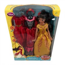 Disney Store Elena of Avalor