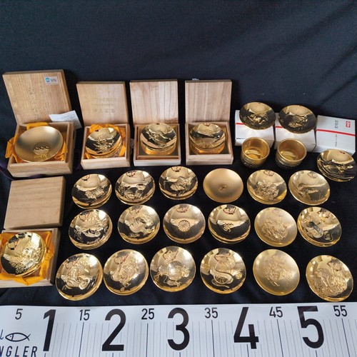 Coffret tasses saké - coffret, À