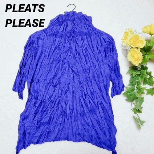 Pleats please issey - please,