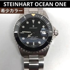 Montre Homme Automatique