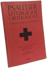 PSAUTIER LITURGIQUE ORTHODOXE