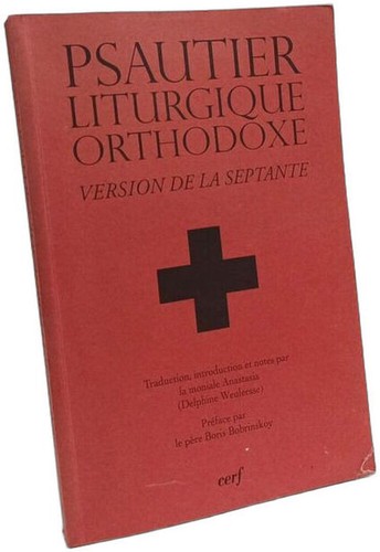 Psautier liturgique orthodoxe - psautier,