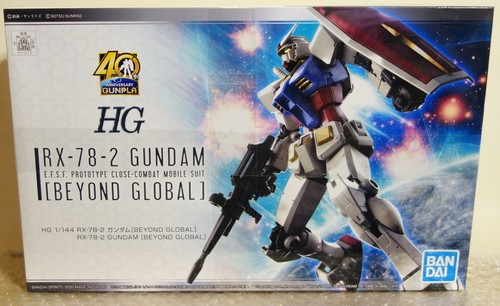 2020 bandai japan - bandai, 1/144
