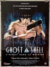 GHOST IN THE SHELL (1995)  MAMORU OSHII - French 47x63 - MANGA
