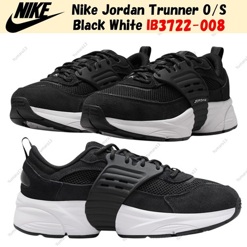 Nike jordan trunner noir - trunner, o/s