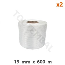 Feuillard de cerclage textile