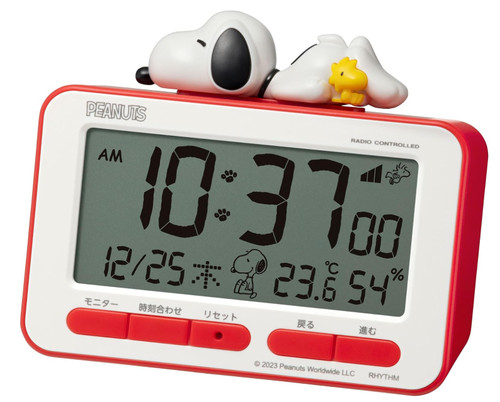 Nouveau rhythm snoopy réveil - rhythm,