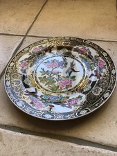Assiette Chinoise Porcelaine Décorée 