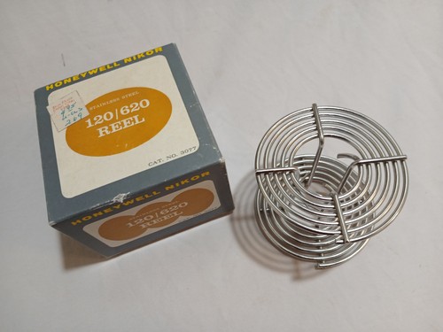 Honeywell nikor 120 620 - honeywell,