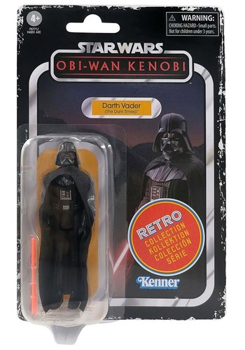 Star wars darth vader - -, (the
