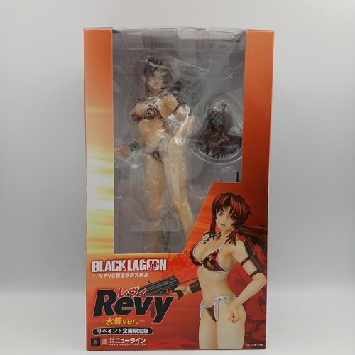 Figurine pvc black - pvc, lagoon