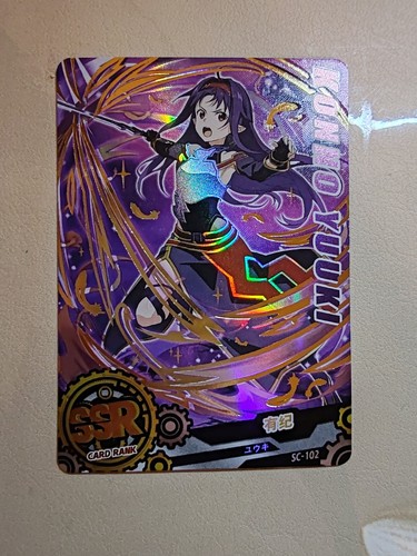 Card sword art - online, yuki