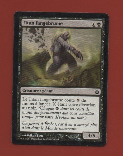 Magic 165 titan - magic,