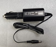 Adaptateur Auto Allume Cigare