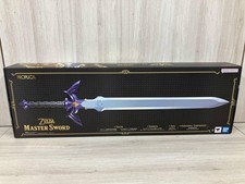 Bandai PROPLICA The Legend of