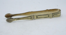 Rare pince sucre - pince, en