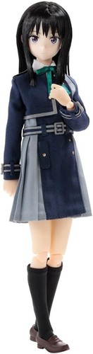 Poupée occasion pure neemo - d'occasion,