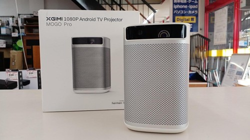Xgimi mogo pro - xgimi,