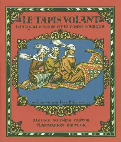 Tapis volant le tuyau - le,