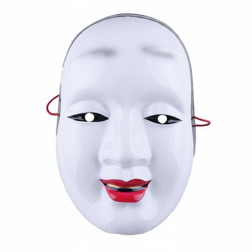 Masqui hannya détale masques - détale,