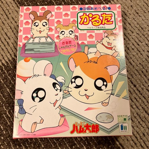 Hamtaro karuta card game - karuta,