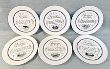 Porcelaine d'Auteuil 7.5"