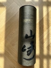 Whisky japonais The Yamazaki