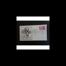 FDC Thiaude - Promotion de l'Artisanat - 16/10/1971 Paris