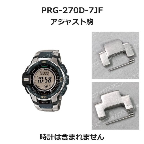 Bracelet ceinture montre - ceinture, de