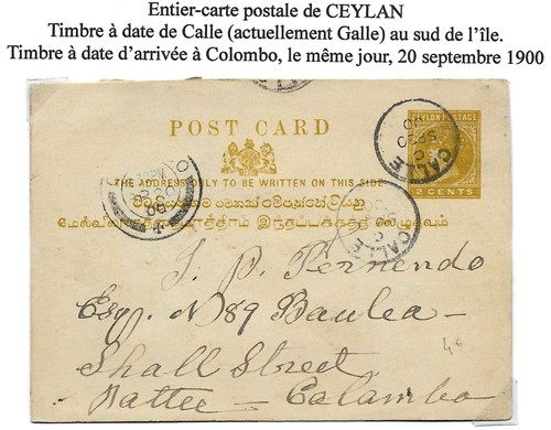 Entier carte postale ceylan - carte,