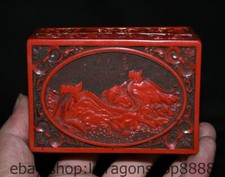 4.2 "Chine bois sculpté Grande Muraille motif texte rouge laque boîte carrée"