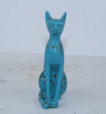 Rare ancien chat égyptien