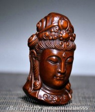 2.8" Old Chinese Huanghua pear Wood Carved Dynasty Guan Yin Goddess Head Statue