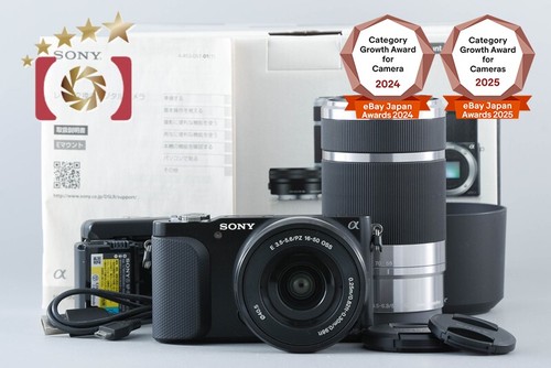 Objectifs sony nex - objectifs, nex-3n
