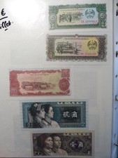 LOT ANCIEN  BILLET  ETRANGER