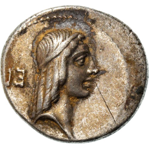 Monnaie calpurnius piso - calpurnius,