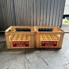 Caisse De Rangement En