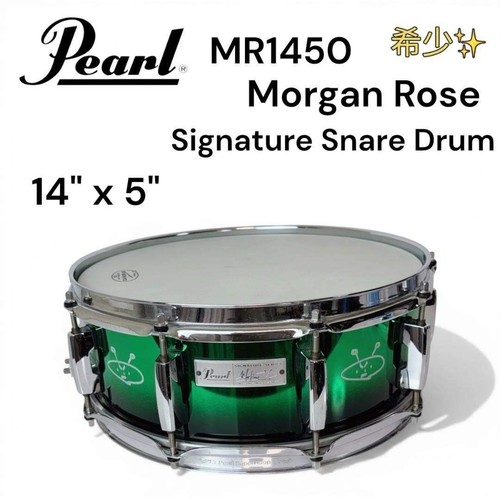 Caisse claire pearl morgan - pearl,