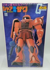 1985 Bandai Model Kit Vintage