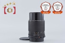 Pentax smc 200mm 4 - pentax,