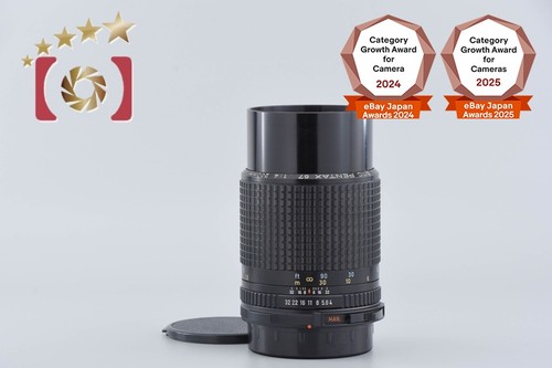 Pentax smc 200mm - 67,