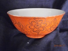 Bol à riz Porcelaine de CHINE Coq de roche XIX°