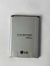 Batterie LG BL-54SH Occasion – 2540 mAh – Pour Pièce Détachée