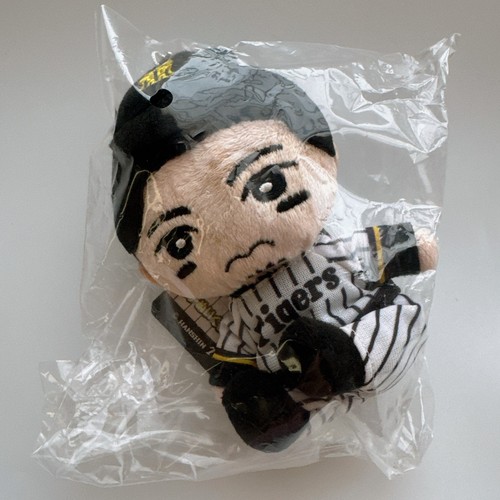 Porte clés mascotte poupée - mascotte,