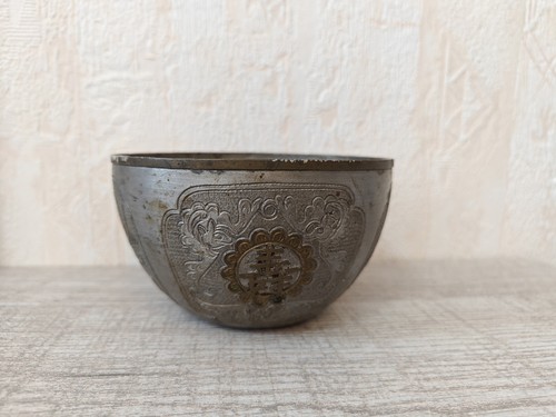 Ancien bol chinois - chinois, en