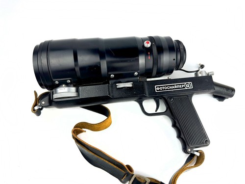 Tair 300mm 5 kmz m42 - f/4.5,