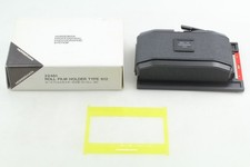 avec masque [presque