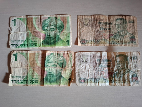 Billets banque israël et - billets, de