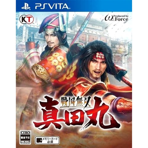 Samurai warriors spirit - samurai,