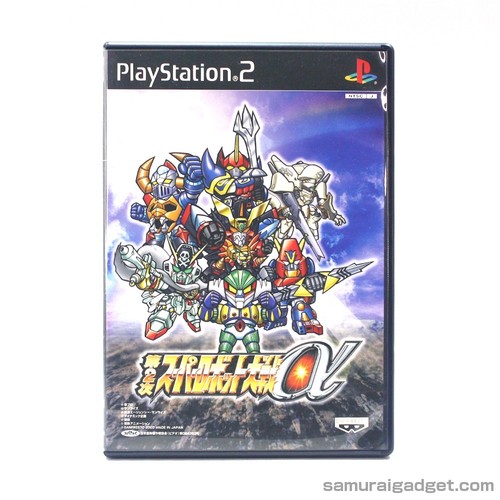 The 2nd super robot - super, alpha